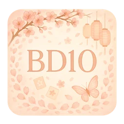 BD10 স্পোর্টস ভিউ